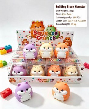 Hamster Crunchy Squishy Fidget Toy — product view