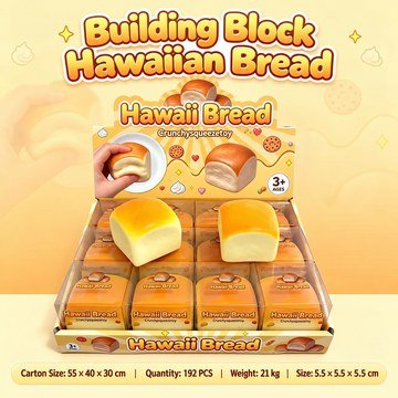 Hawaiian Bread Crunchy Squishy Fidget Toy — product view
