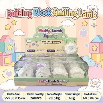 Smiling Lamb Crunchy Squishy Fidget Toy — product view