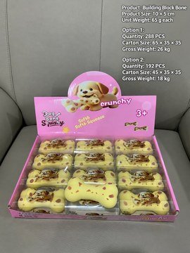 Dog Bone Crunchy Squishy Fidget Toy — product view