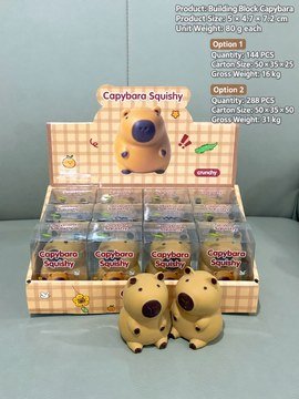 Capybara Crunchy Squishy Fidget Toy — product view