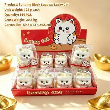 Lucky Cat Crunchy Squishy Fidget Toy — product view