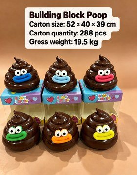 Poop Crunchy Squishy Fidget Toy — product view